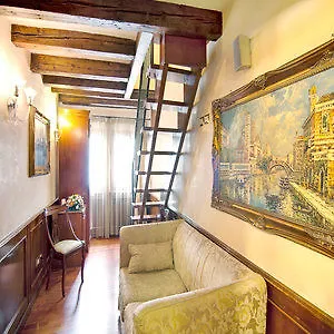 Palazzo La Scala Hotel Venice 3*,