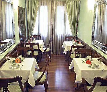 *** Casa de hóspedes Palazzo La Scala Hotel Veneza Itália